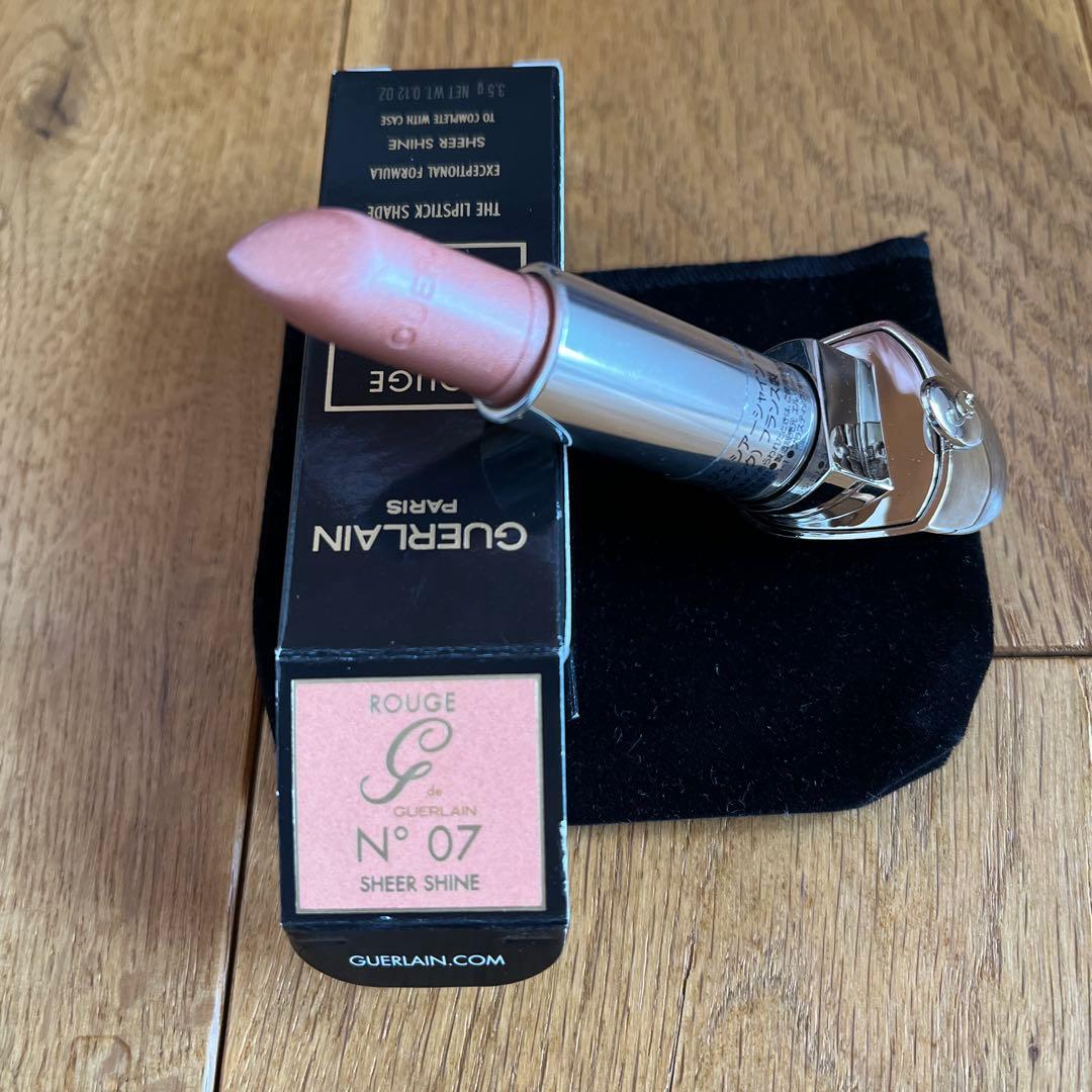 ゲラン　リップ&ケースまとめ売り　15点