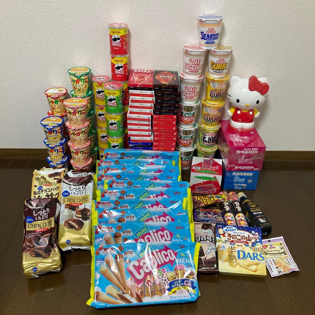 お菓子　食品　セット　詰め合わせ　まとめ売り　超大量　チョコ　じゃがりこ