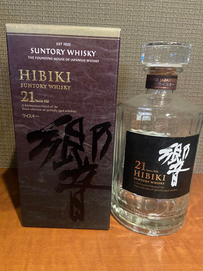 サントリー響21年　空き瓶箱あり未洗浄