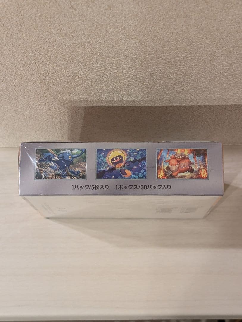 ク*読様 【未開封】ポケモンカード　クレイバースト　BOX　※シュリンク付き