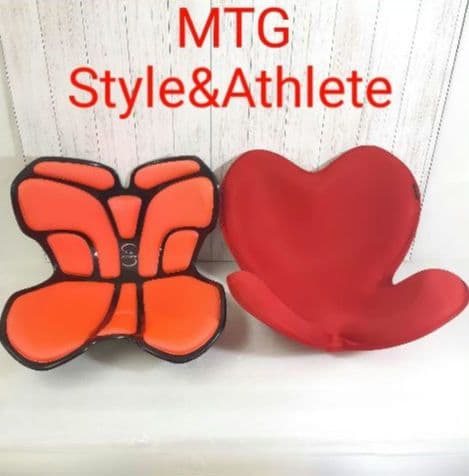 ！！MTG ボディメイクシート スタイル&アスリート2個セット