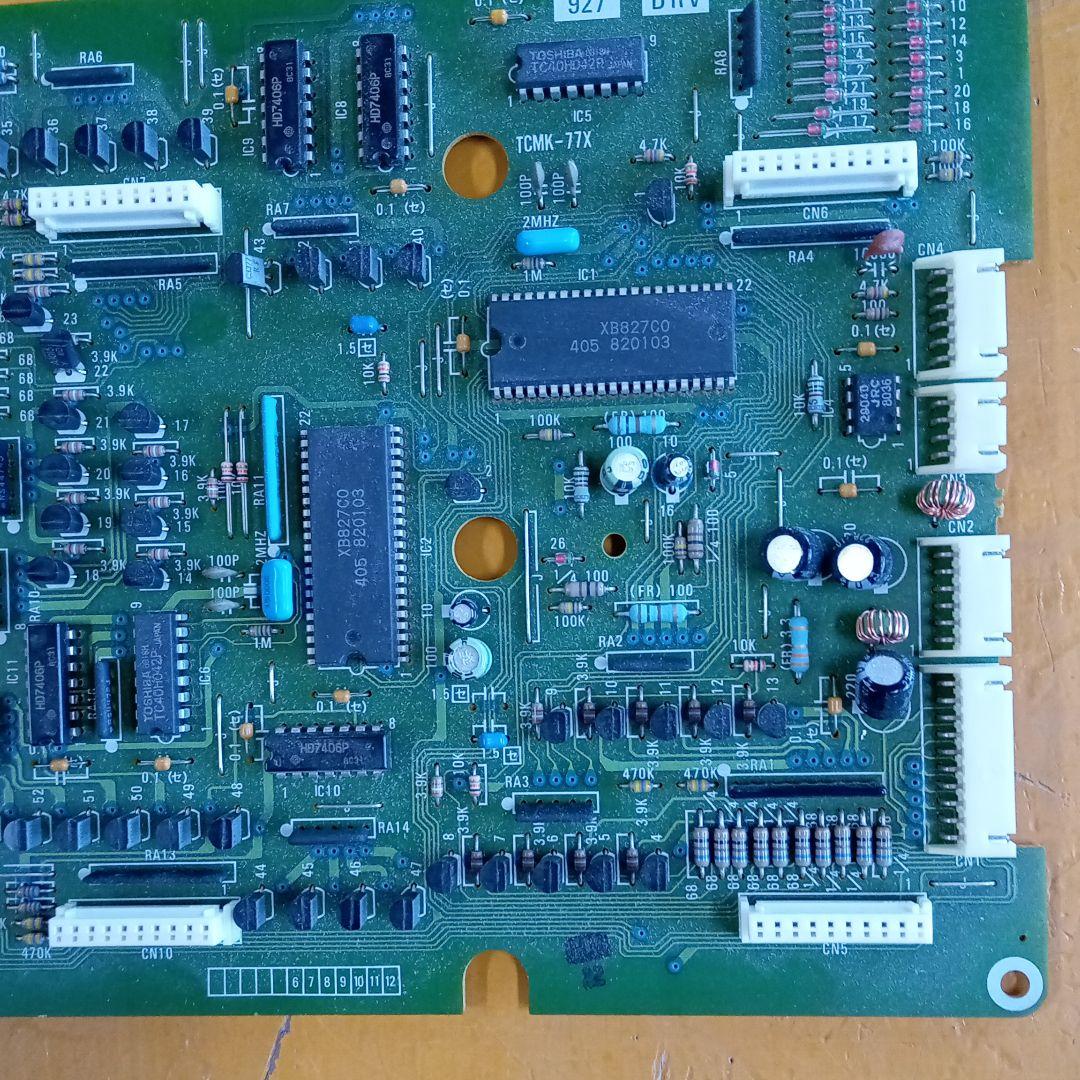 YAMAHA　HS-8    DRV基板　（XB847基板）　＃１