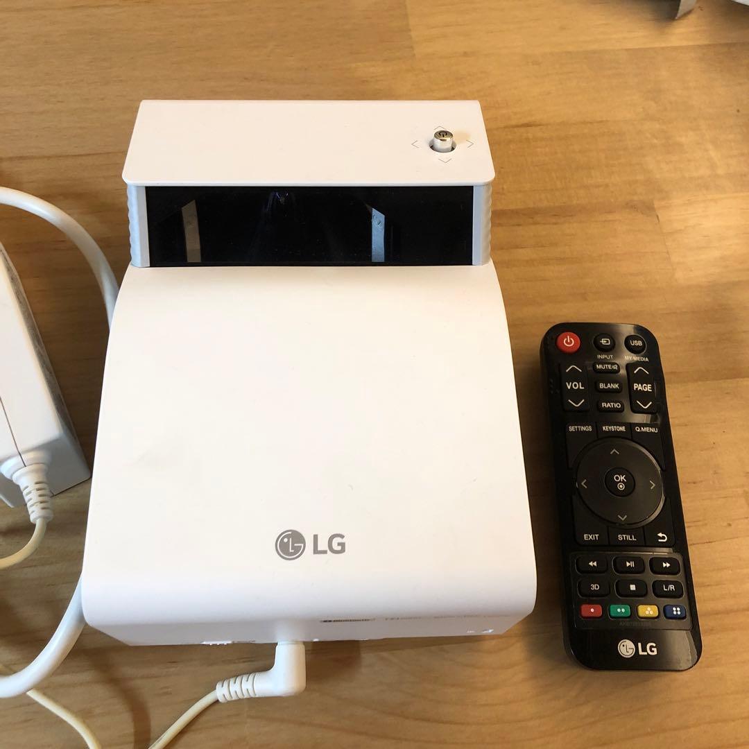 LG PH55HG プロジェクター 本体