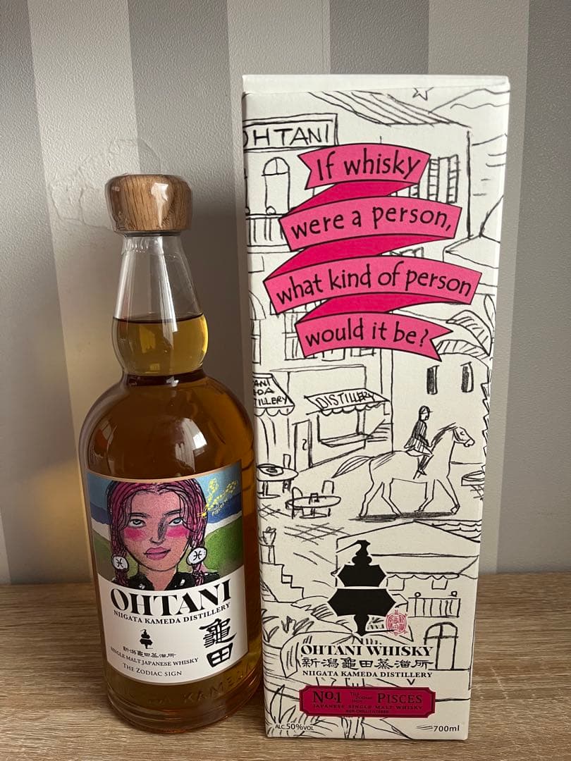 [期間限定価格]OHTANI ウイスキー 700ml アートラベル
