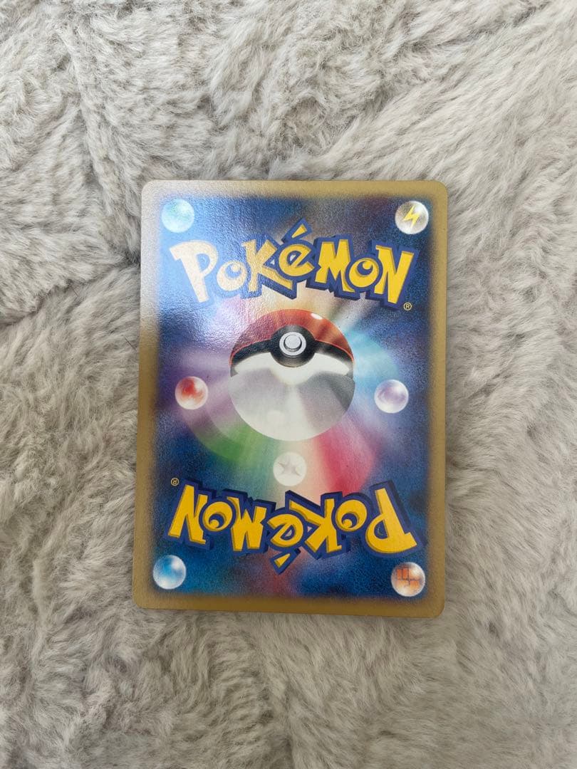 リザードン ★ ワールドチャンピオンズパック 008/108