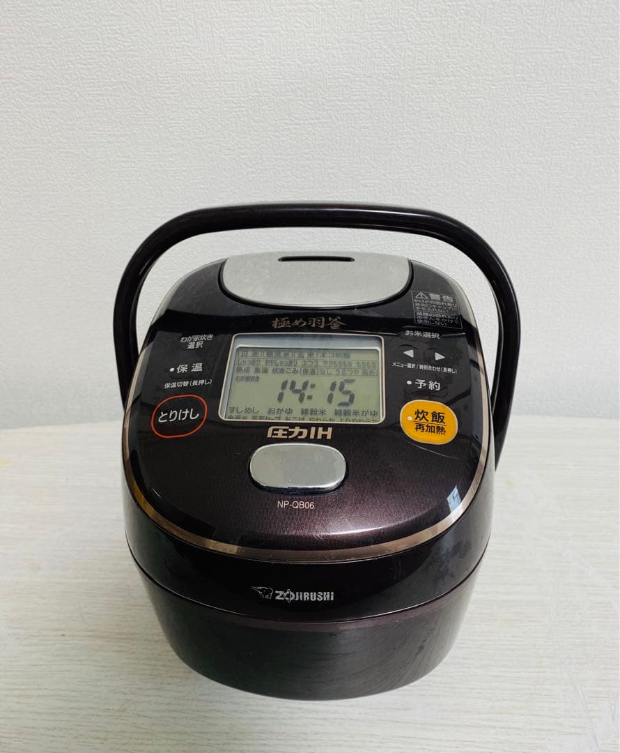 象印 圧力IH炊飯ジャー　極め羽釜　3.5合炊き　NP-QB06-2018年