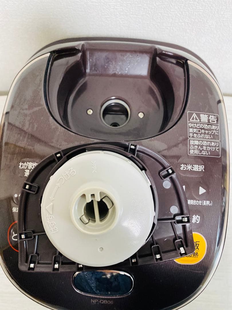 象印 圧力IH炊飯ジャー　極め羽釜　3.5合炊き　NP-QB06-2018年