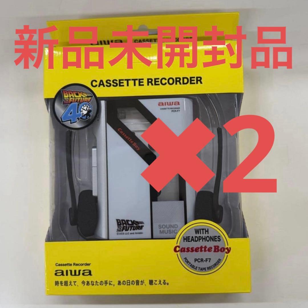バックトゥザフューチャー ポータブルカセットプレーヤー ドンキ コラボ 2個
