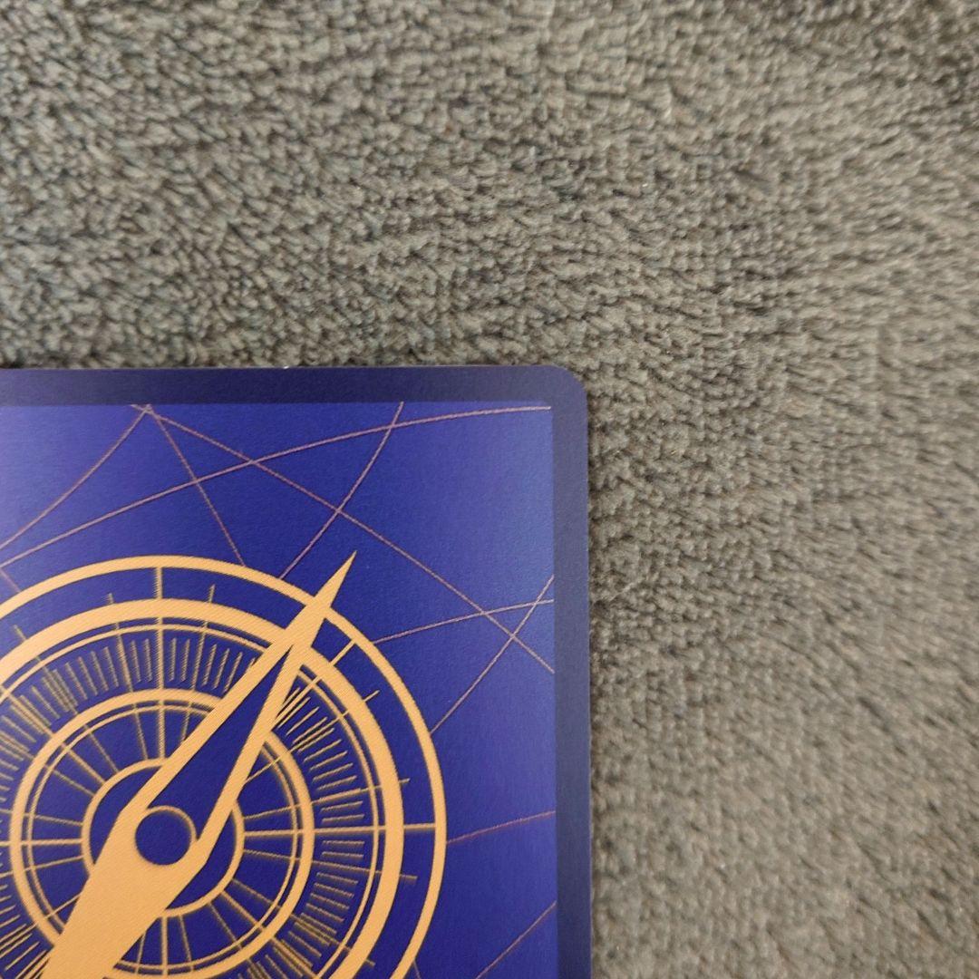 クロスギルド R パラレル ワンピースカード