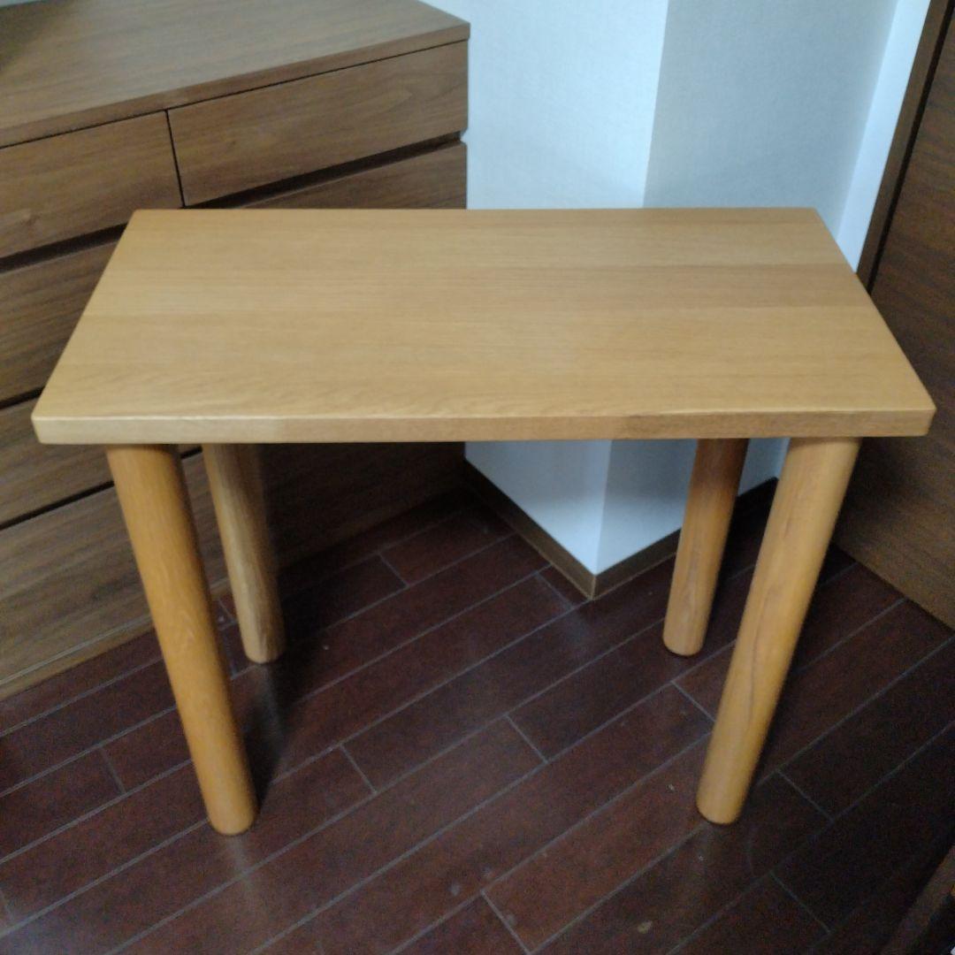 無印良品　ダイニングテーブル　板と脚でできた木製テーブル　80×40