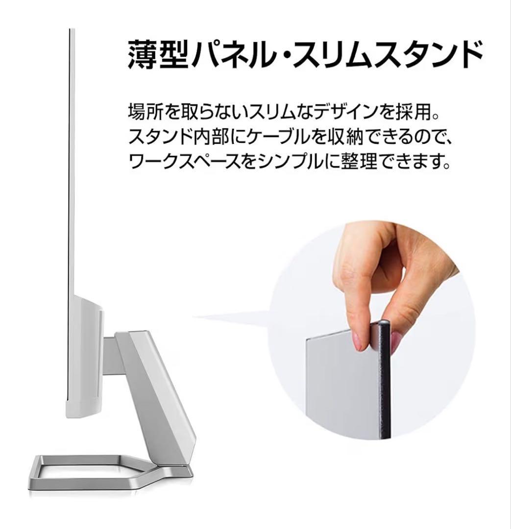 K*i様 HP モニター 23.8インチ