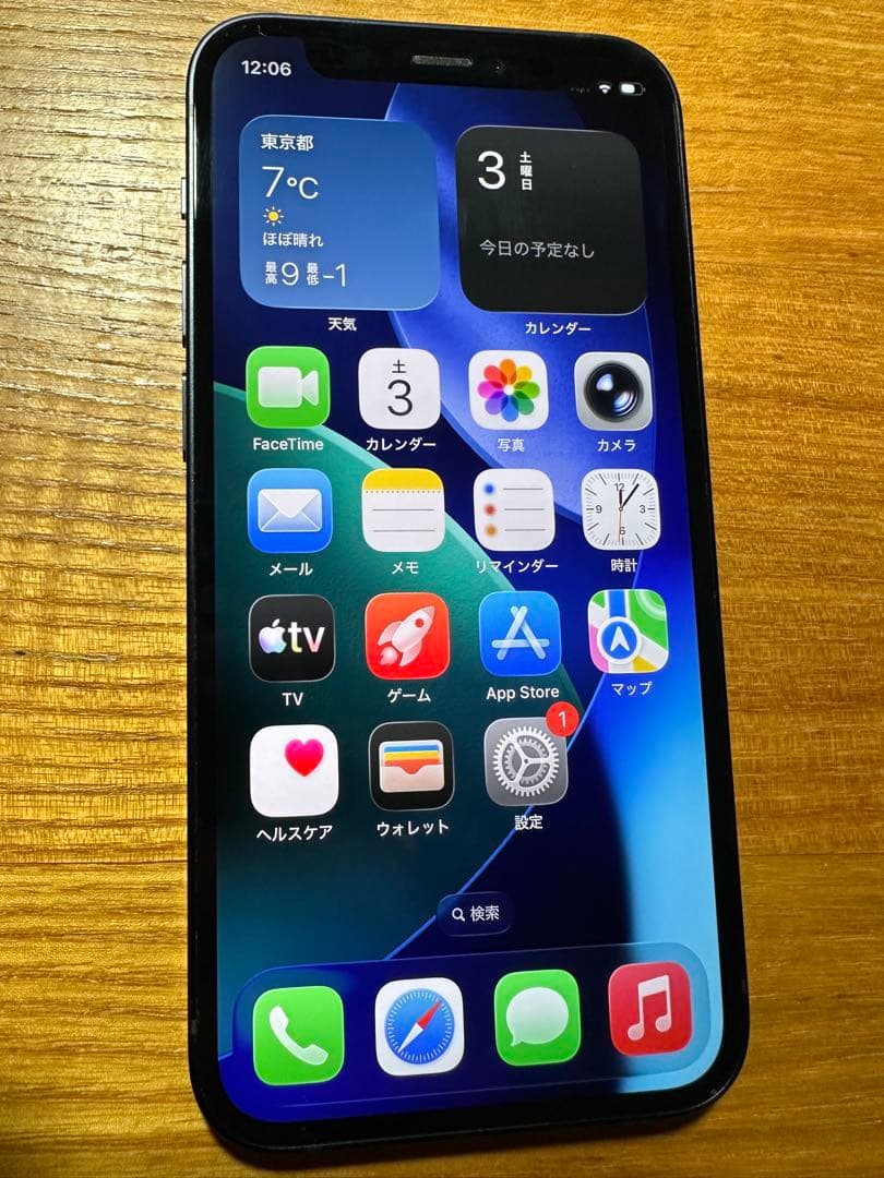 レザーケース付★Apple iPhone 12 miniブラック 64GB