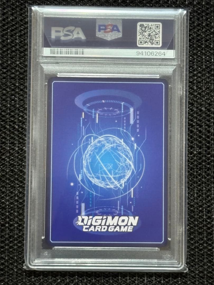 【デジモンカード】リリスモンX抗体 SR パラレル PSA10