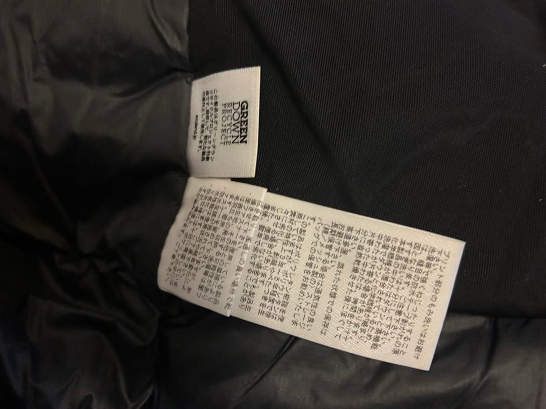 THE NORTH FACE SUMMIT SERIES サザンクロスパーカー