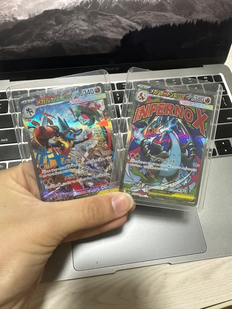 メガリザードンX & メガルカリオexセット２枚