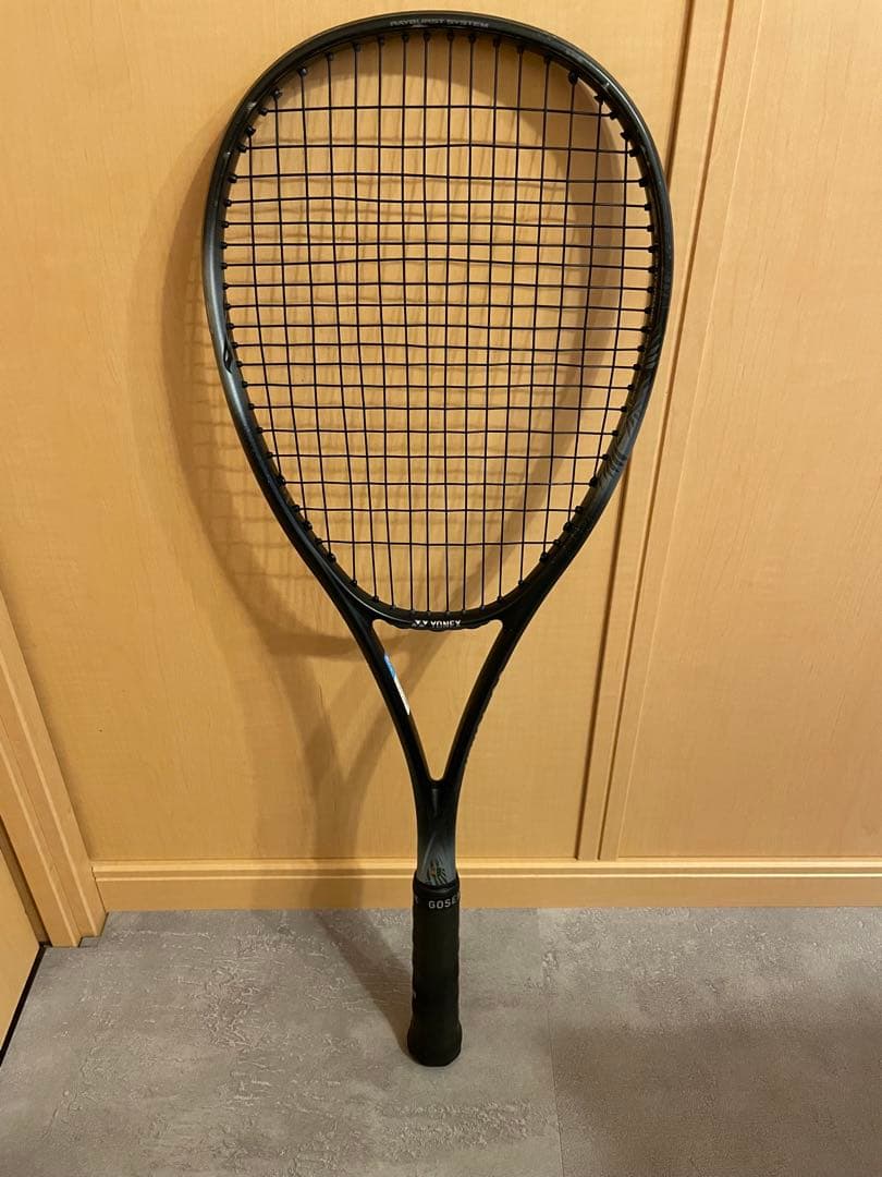 ボルトレイジ8s UL-1 ソフトテニスラケット