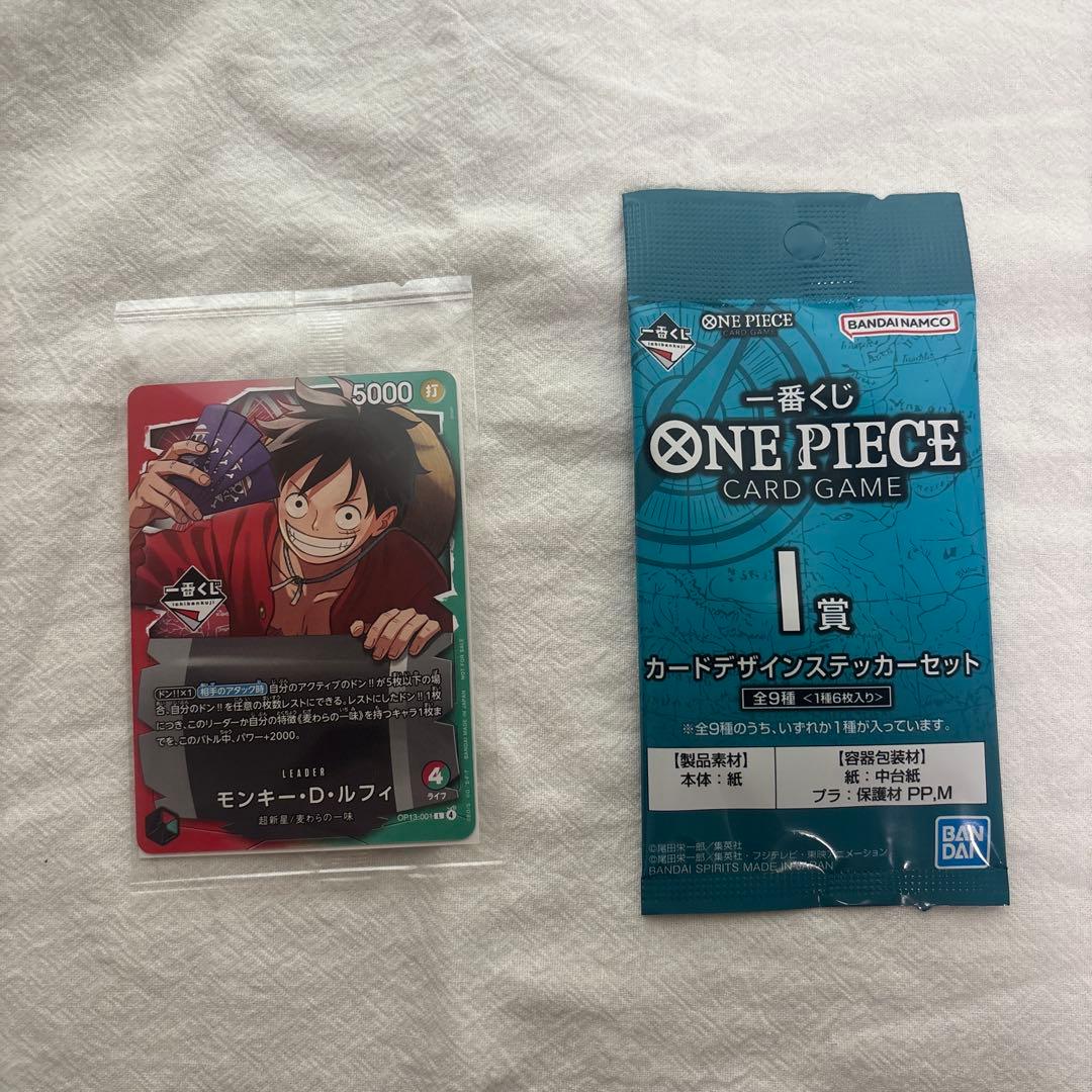 未開封ワンピース 一番くじ A賞 ルフィ フィギュア＋プロモカード含む4点セット