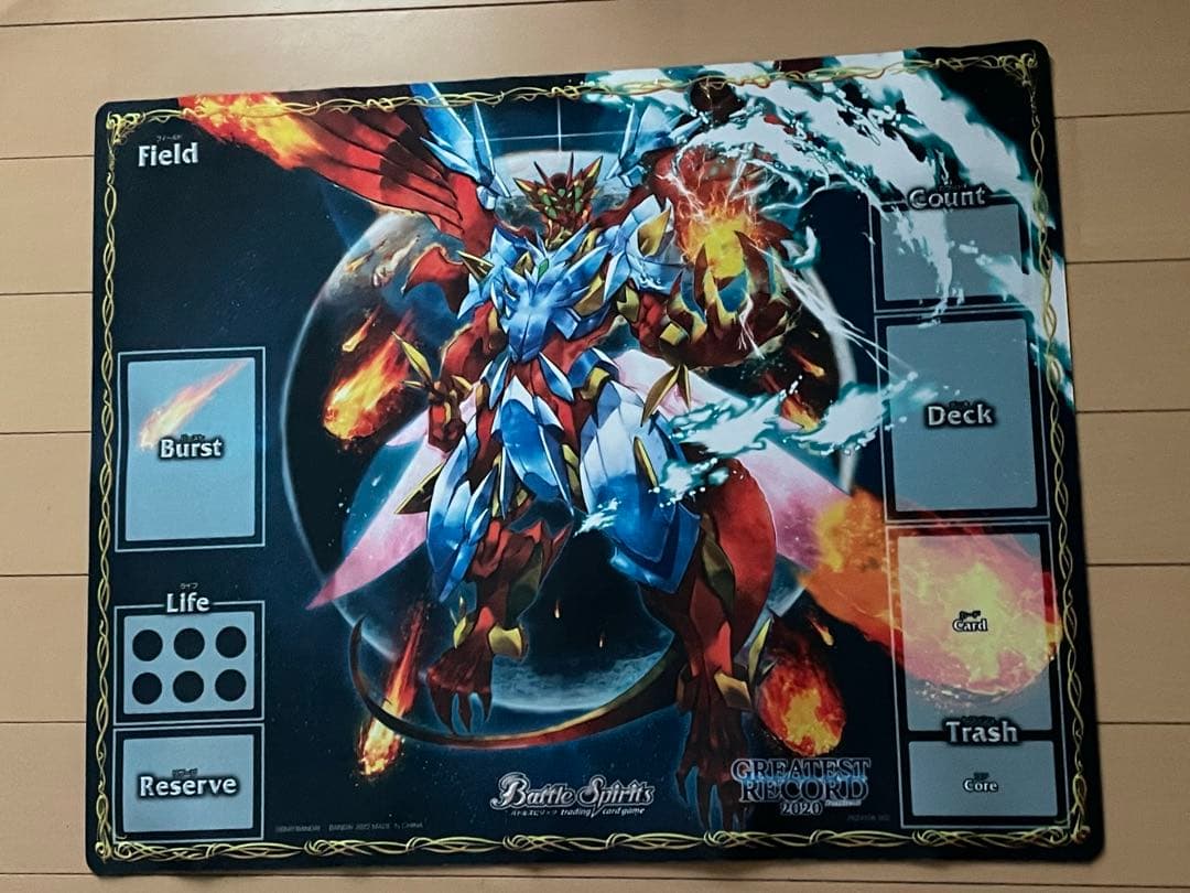 バトスピ引退品　ウルトラマンデッキ　多め おまけ付き