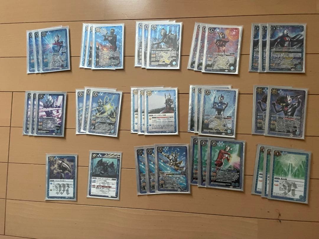 バトスピ引退品　ウルトラマンデッキ　多め おまけ付き
