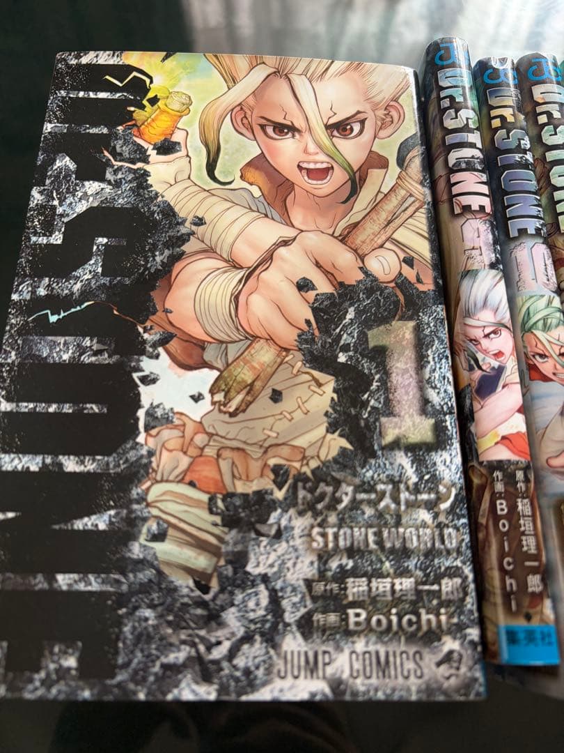 Dr. STONE 全巻セット 1-26巻　ドクターストーン