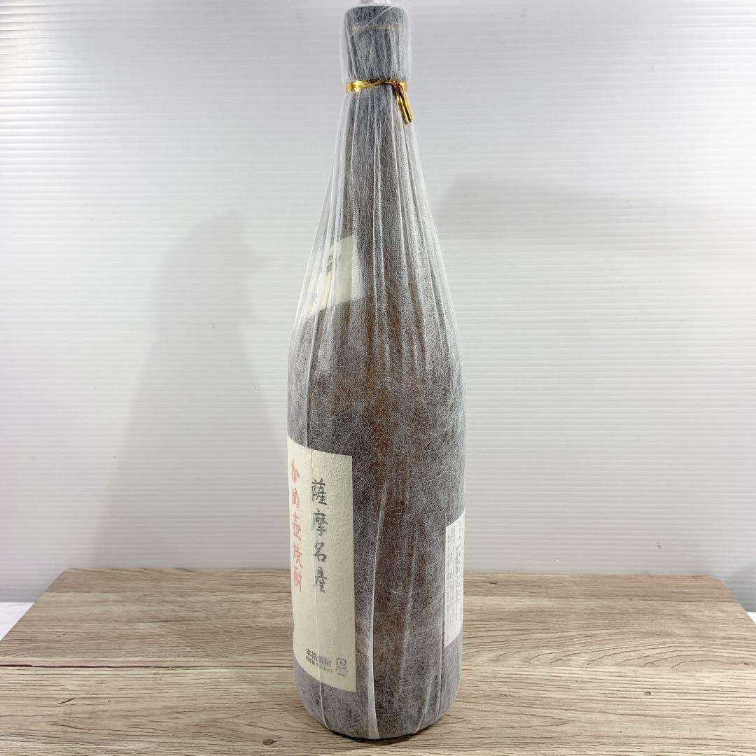 【未開封】焼酎　村尾酒造　薩摩名産　かめ壺焼酎　村尾　25度　1.8L 限定品