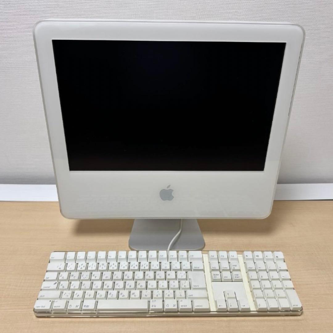 【美品】 iMac G5 17インチ