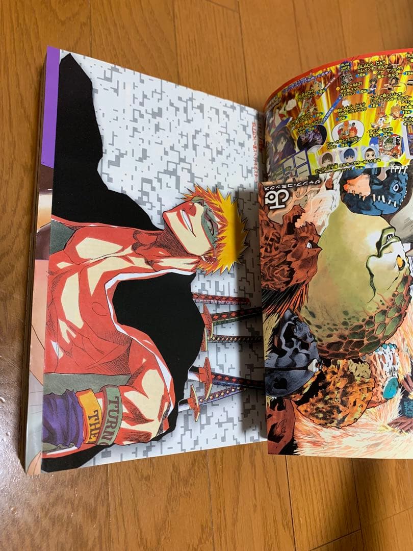 赤マルジャンプ 2004SUMMER少年ジャンプ特別編集