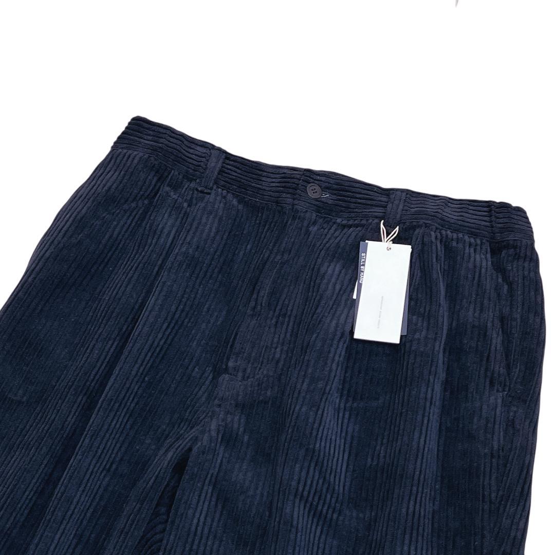 スティルバイハンド 太畝 コーデュロイ スラックス46 ブラックネイビー 濃紺