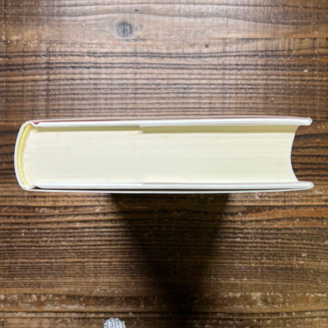 バリュー投資の強化書　-良いビジネスを安く買い高く売るための分析手法-