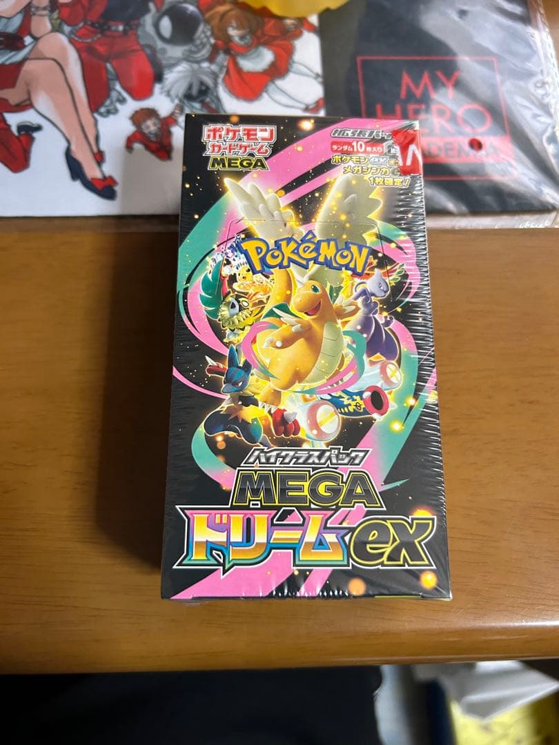 MEGAドリームEX1BOX シュリンク付き 新品未開封