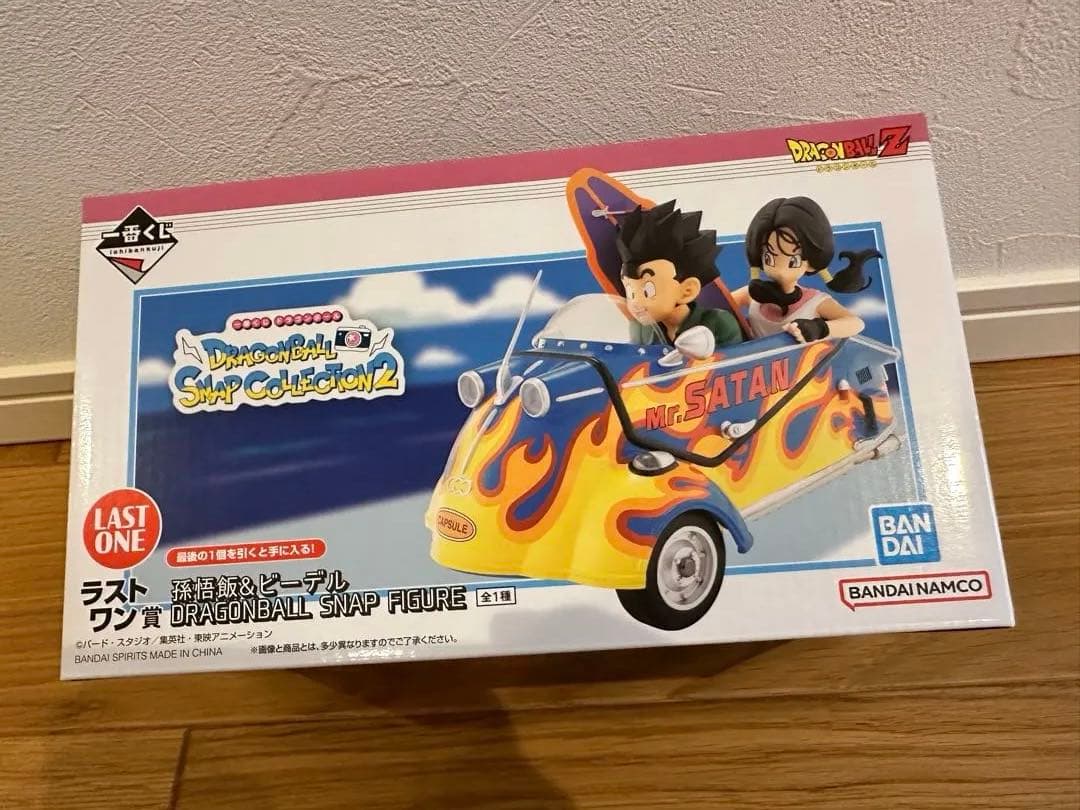ドラゴンボール Z SnapCollection2 フィギュア ラストワン賞