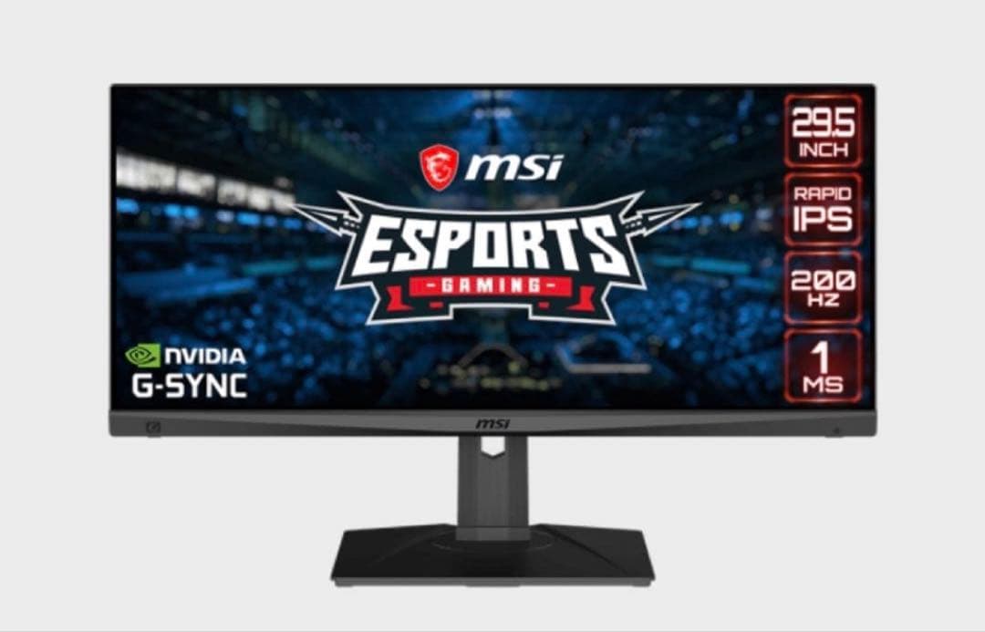 MSI Optix MAG301RF 29.5 ウルトラワイドゲーミングモニター