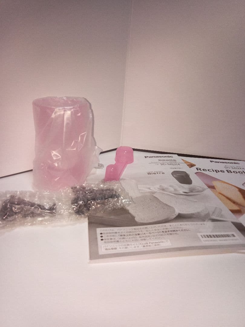 パナソニック　ホームベーカリー SD-MDX4　未使用品