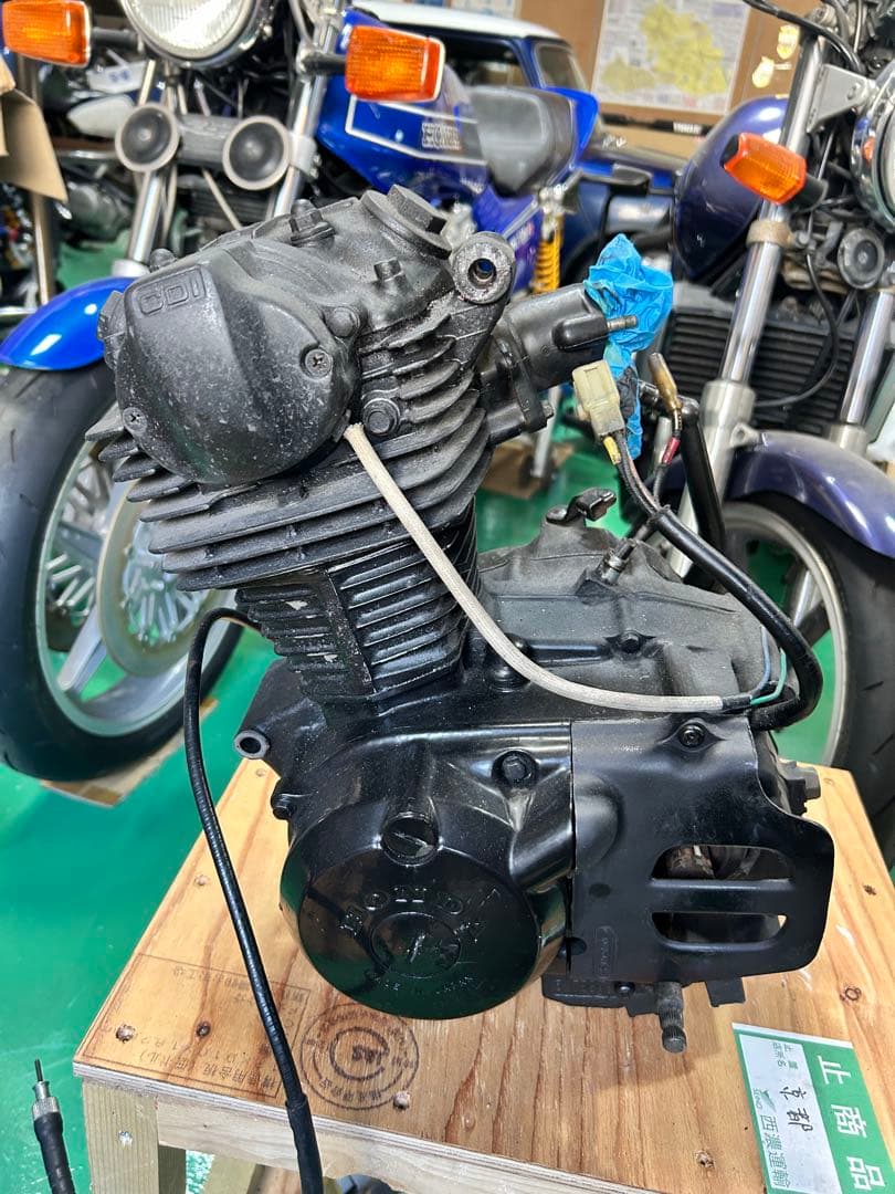 赤*白様 XL125R エンジン