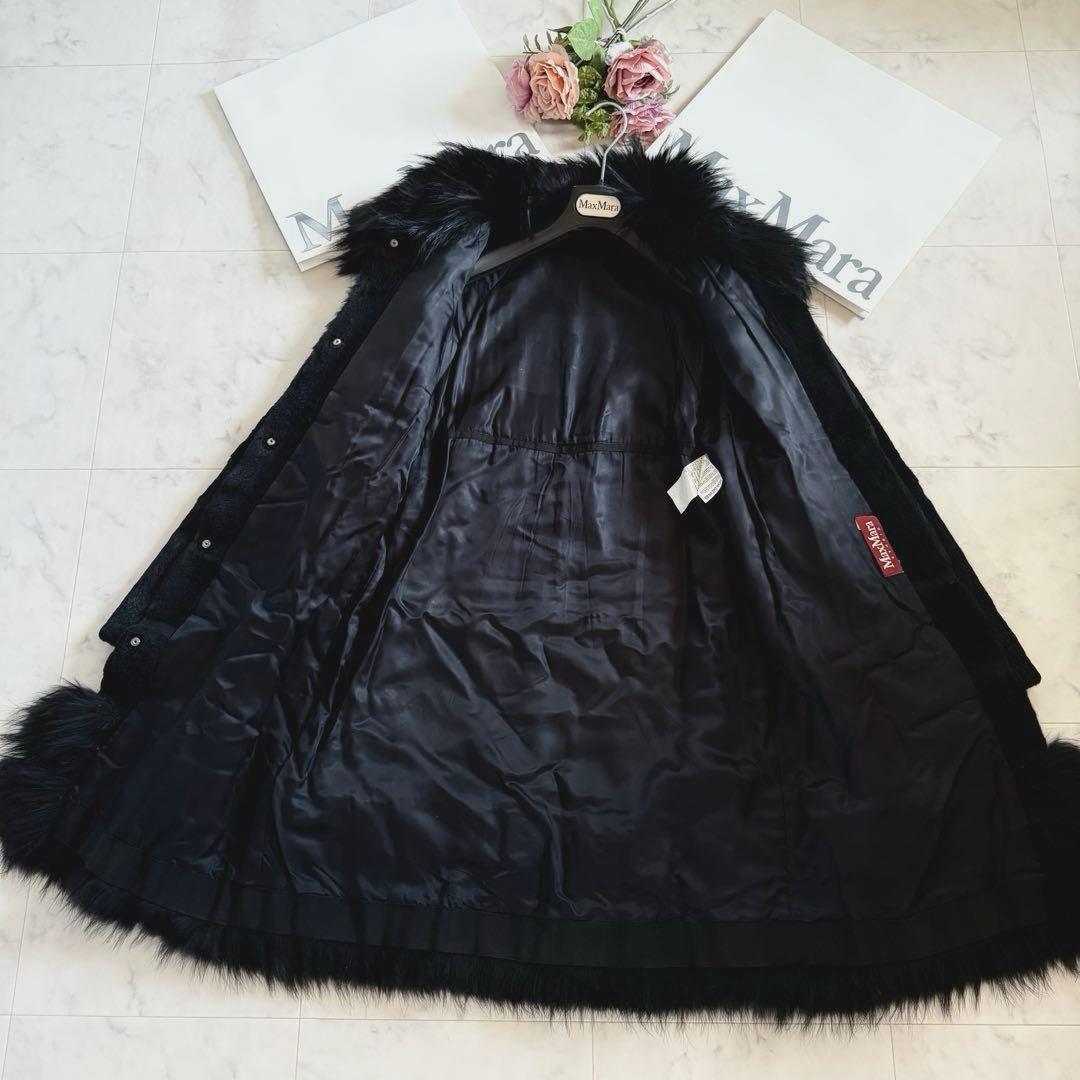 美品★マックスマーラ 高級リアルファー ロングコート ブラック 40