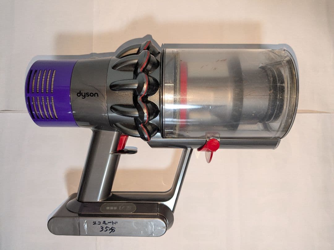 【35分稼働】ダイソン掃除機V10　SV12　フルセット　稼働品　②