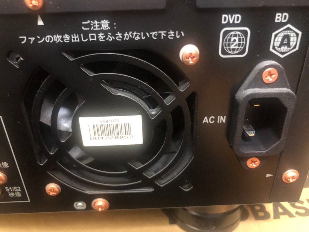 パイオニア　　ブルーレイディスクプレイヤー　　BDP-LX71 期間限定価格