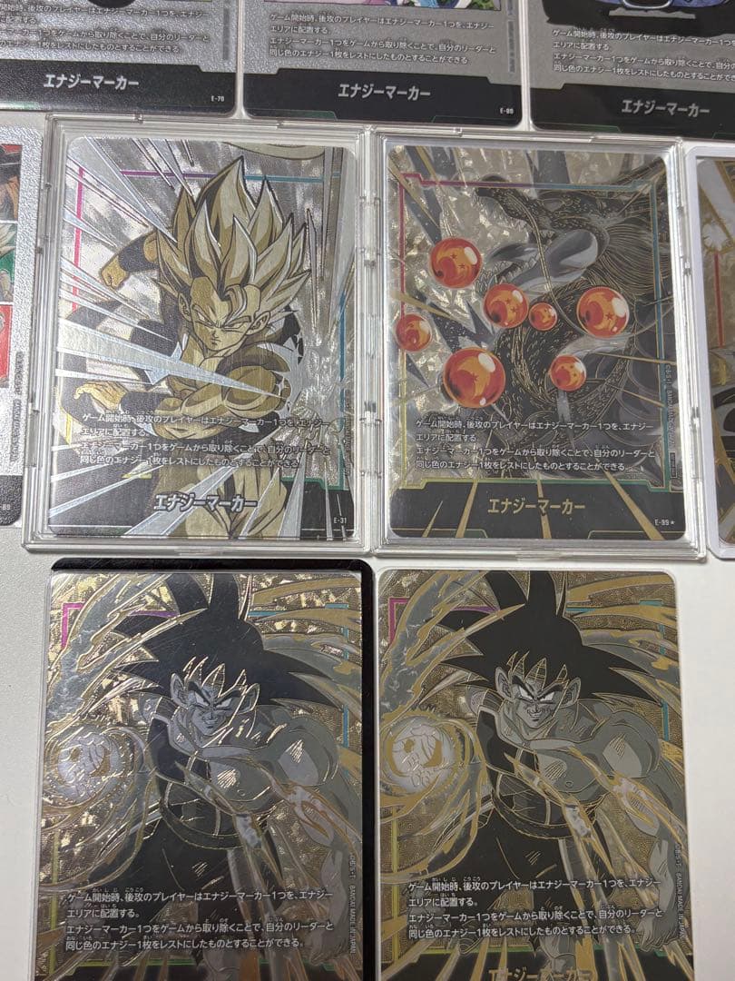 ドラゴンボール フュージョンワールド エナジーマーカーセット