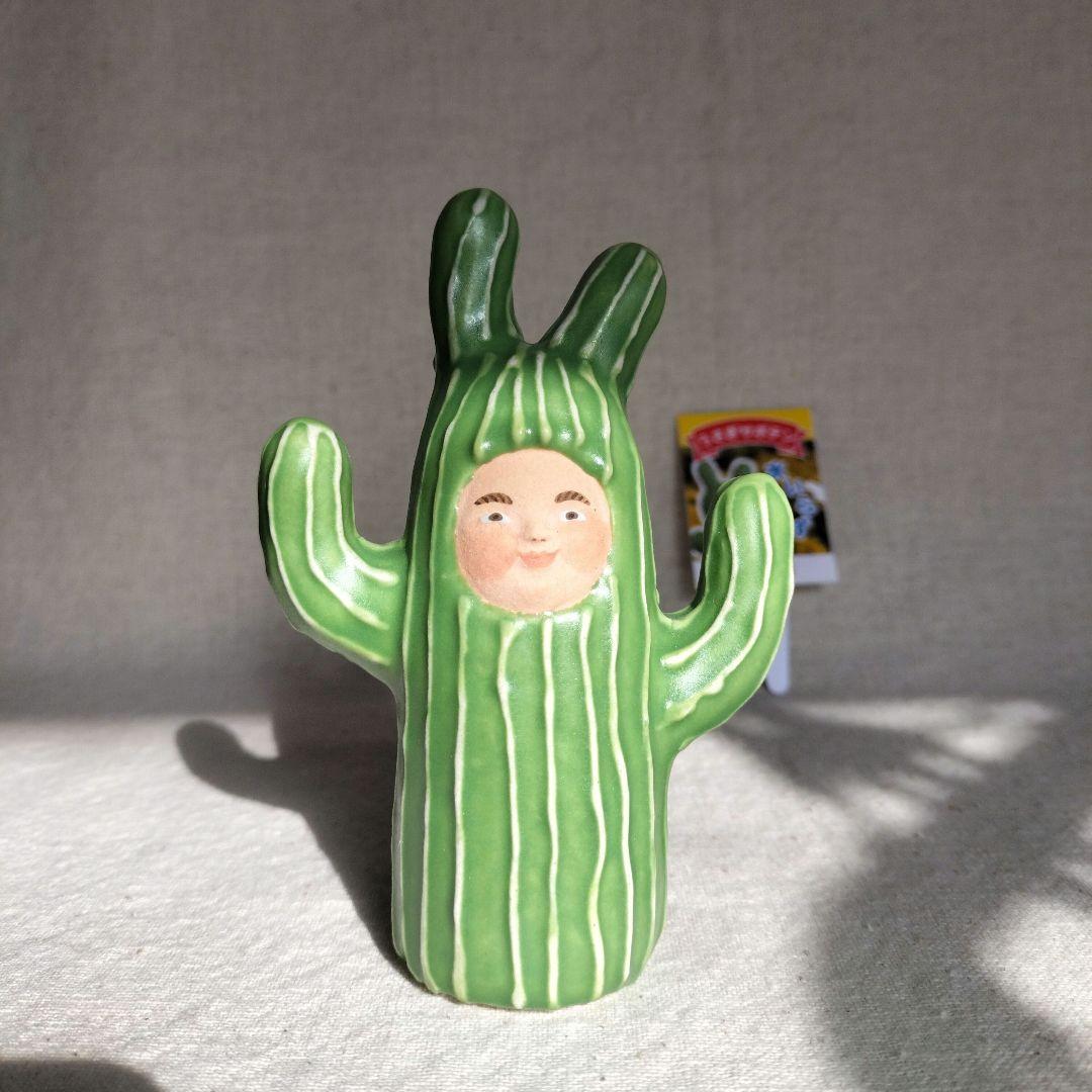 シ*イ様 未使用☆岡モータース　うさぎサボテン