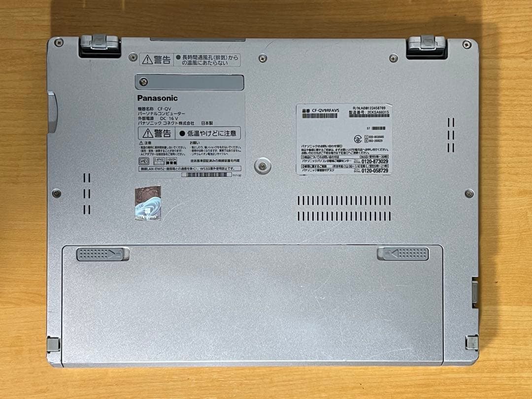 中古美品！レッツノートQV9 i5 8G／256GB／LTE／オフィス