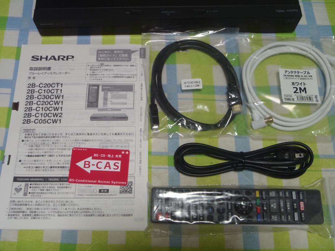 SHARP AQUOS ブルーレイレコーダー 2B-C10CW1 ２０２１年製