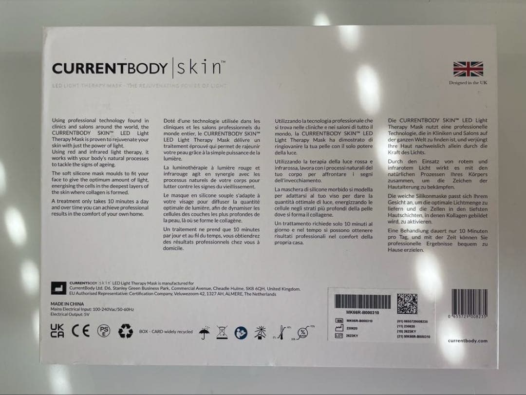 美品CurrentBody Skin カレントボディ LEDライトセラピーマスク