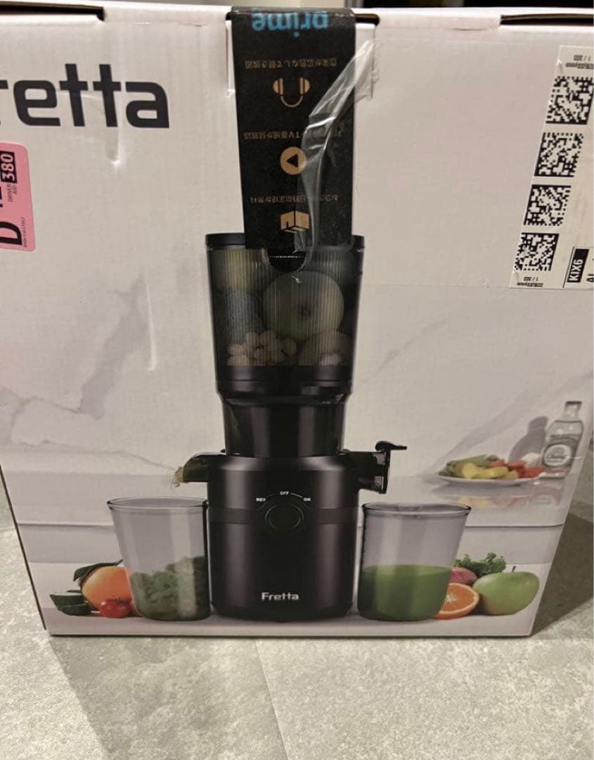 Fretta ジューサー 1L大容量 スロージューサー コールドプレスジューサー