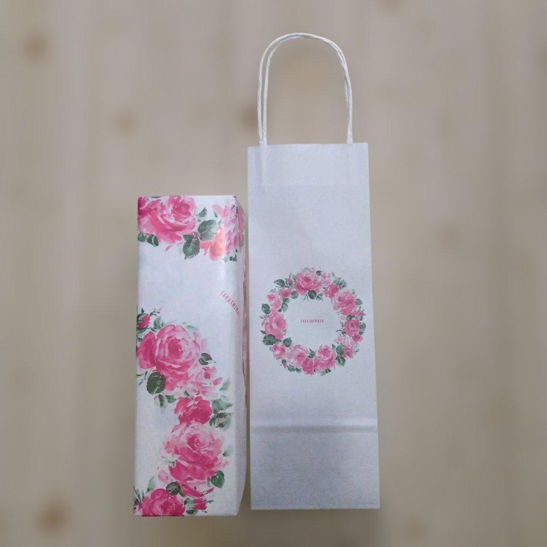 森伊蔵 金ラベル 高島屋 11月当選分