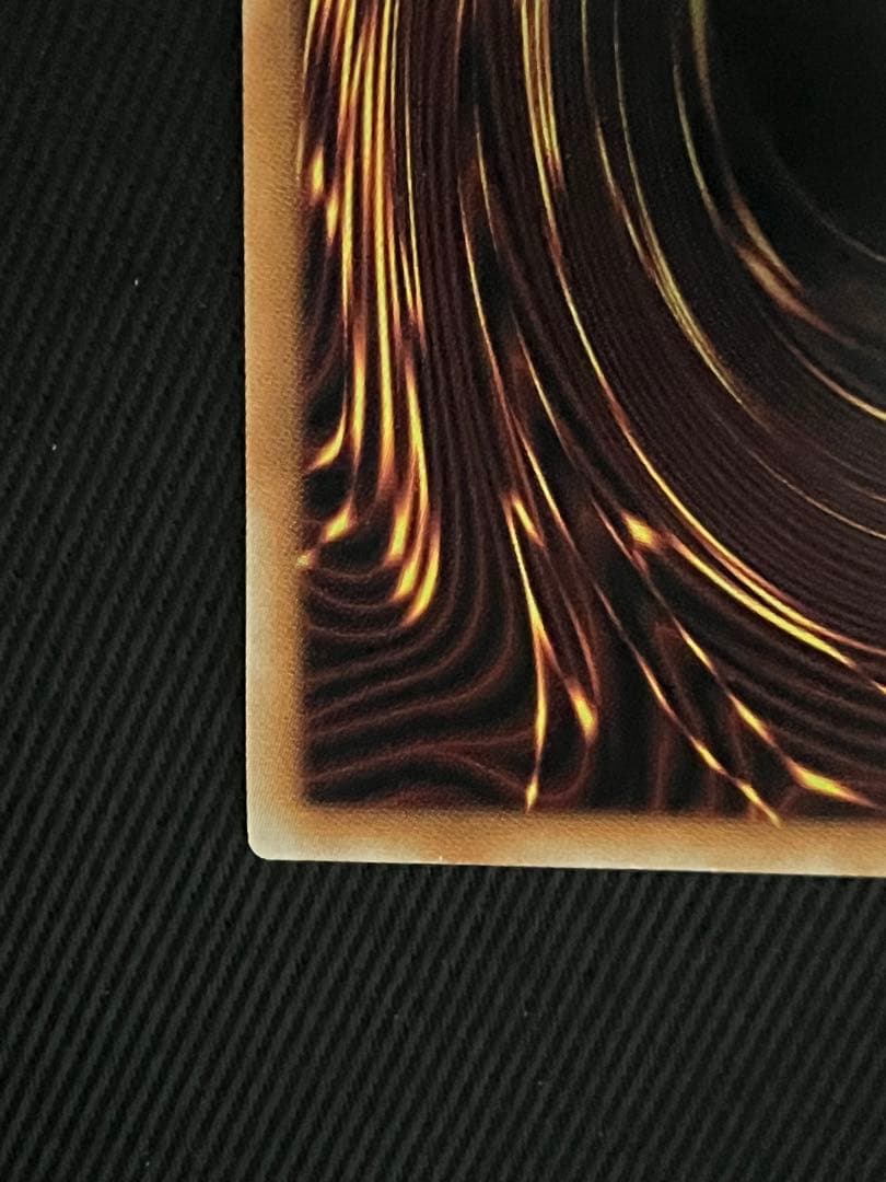 遊戯王　ガーデンローズメイデン　プリズマティックシークレットレア 日版