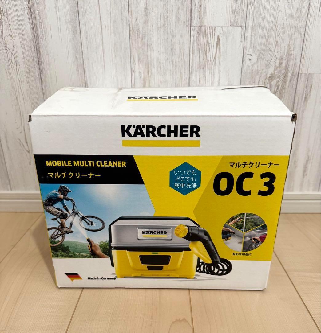 ケルヒャー KARCHER 高圧洗浄機 OC3 本体
