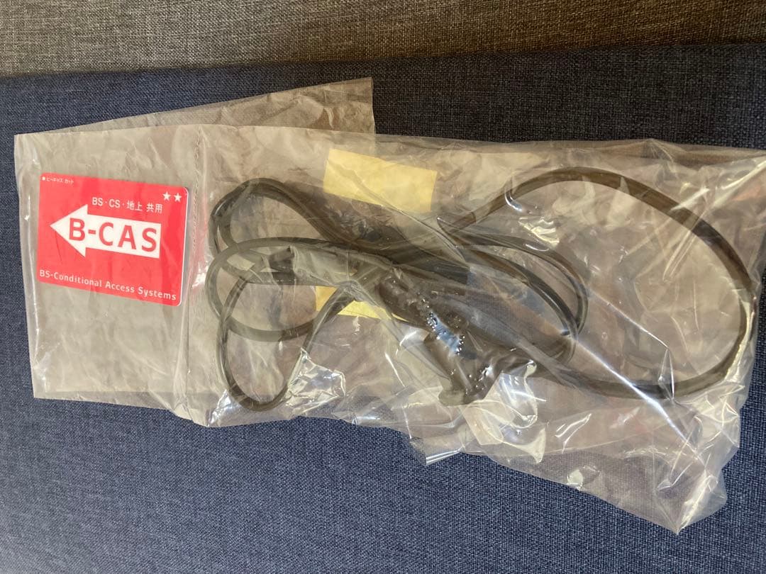 SONY ブルーレイレコーダー BDZ-EW510 2番組録画