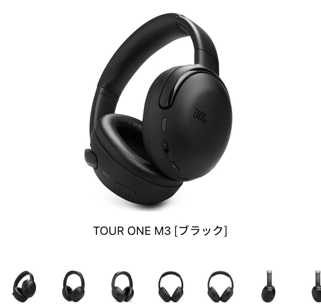 TOUR ONE M3 [ブラック]
