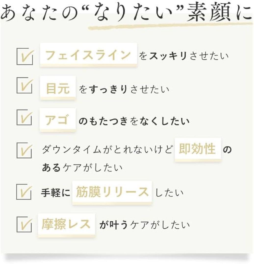 STELLA BEAUTE（ステラボーテ） ビューティーフェイススティックRin