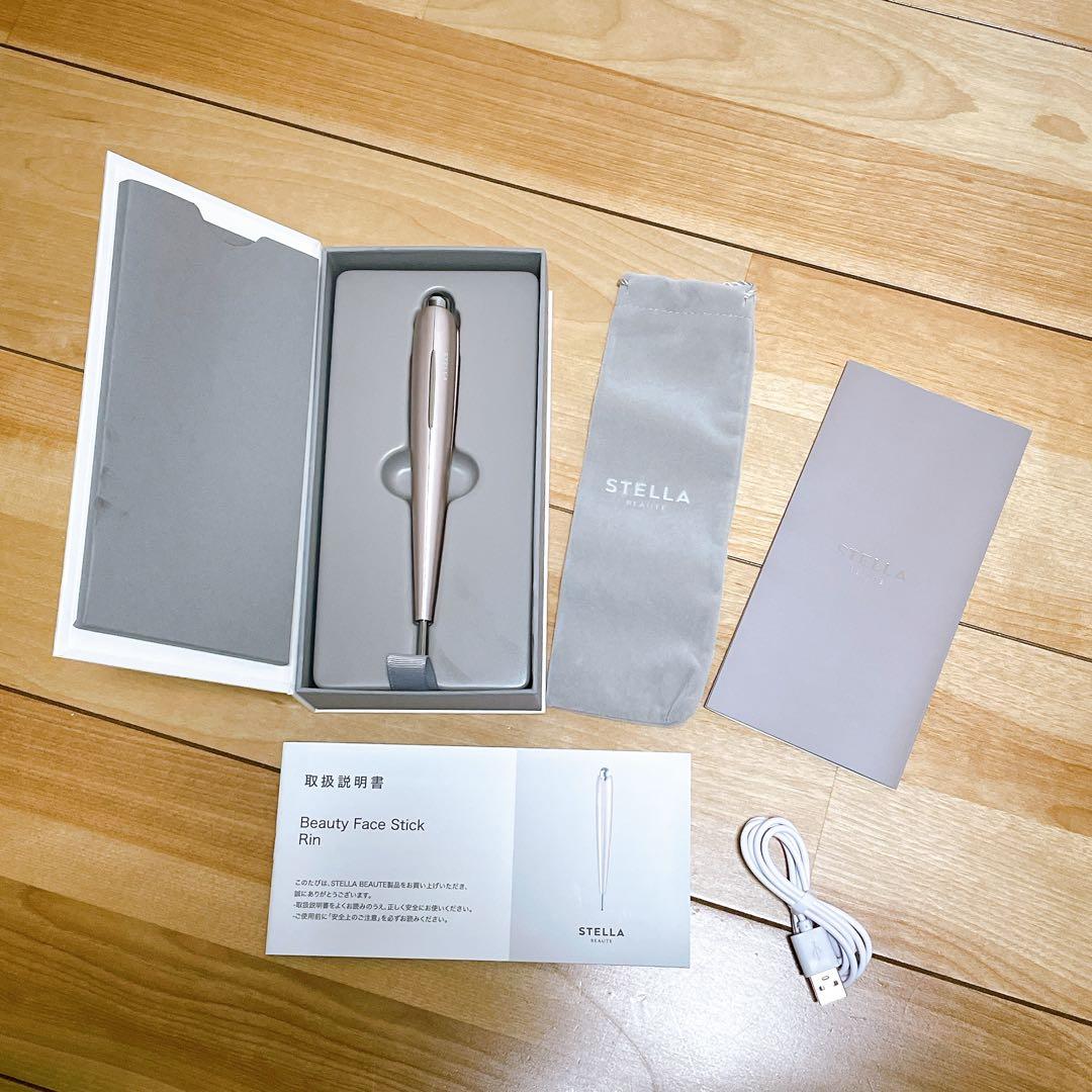 STELLA BEAUTE（ステラボーテ） ビューティーフェイススティックRin